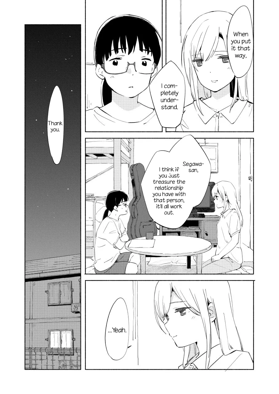 The Blue Star on That Day Chapter 8 page 22 - 