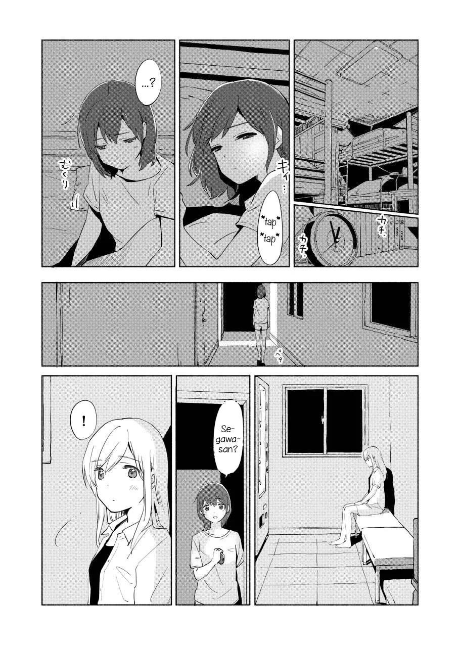 The Blue Star on That Day Chapter 8 page 23 - 