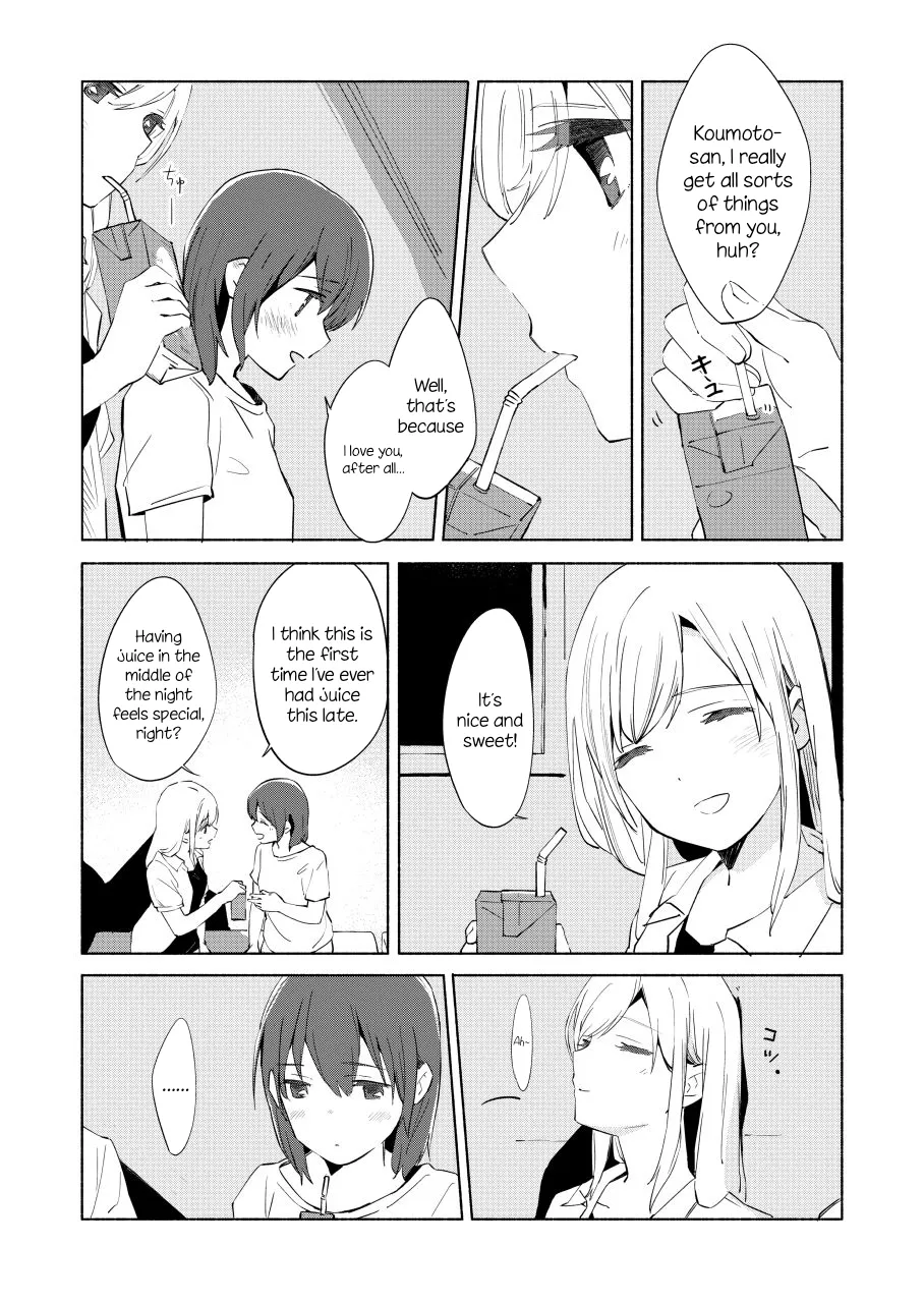The Blue Star on That Day Chapter 8 page 25 - 