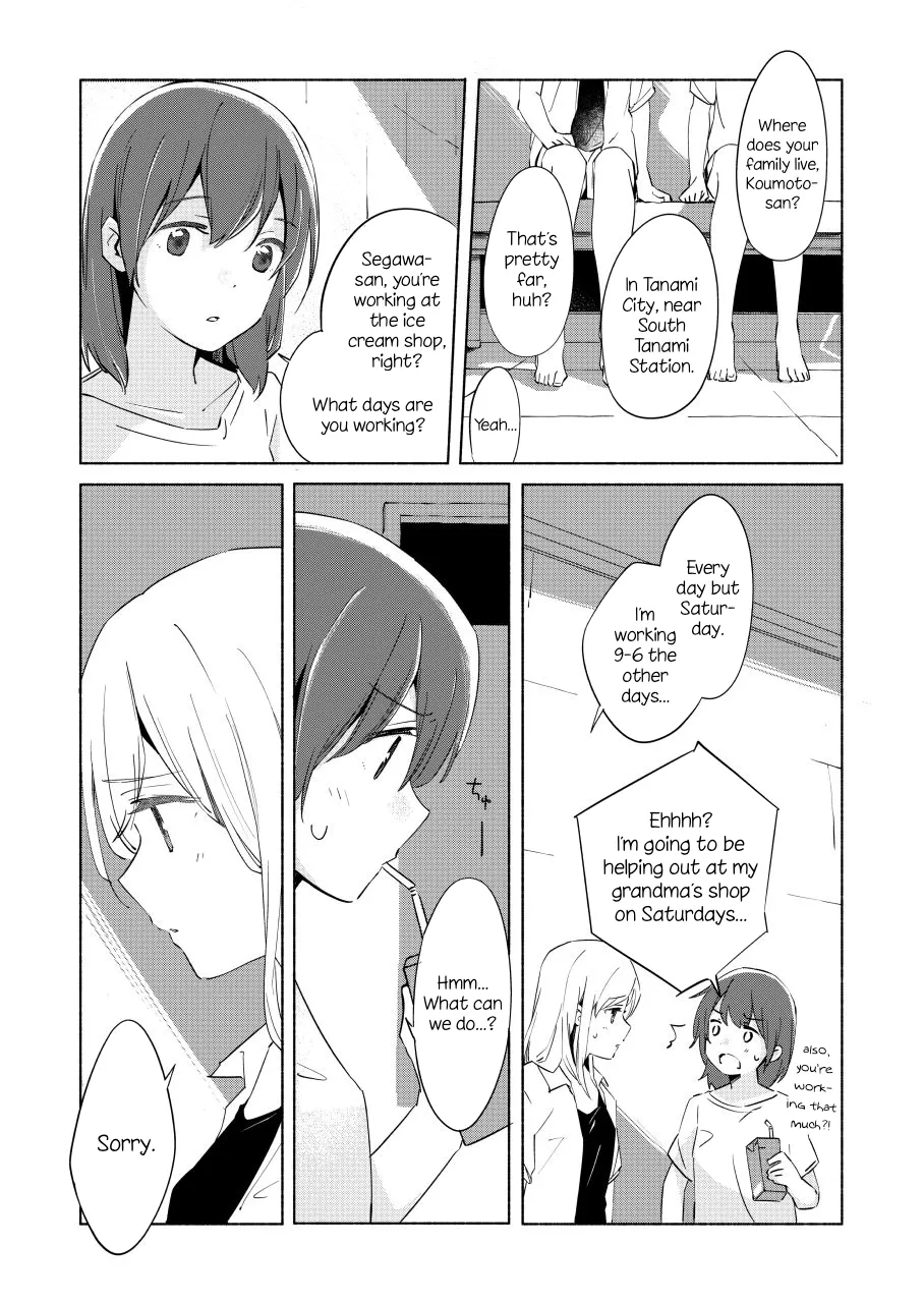 The Blue Star on That Day Chapter 8 page 27 - 