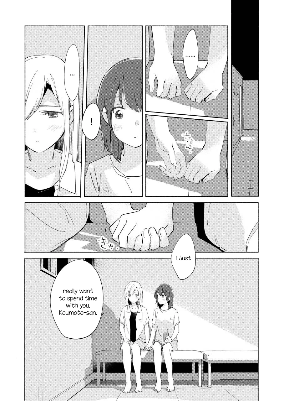 The Blue Star on That Day Chapter 8 page 28 - 