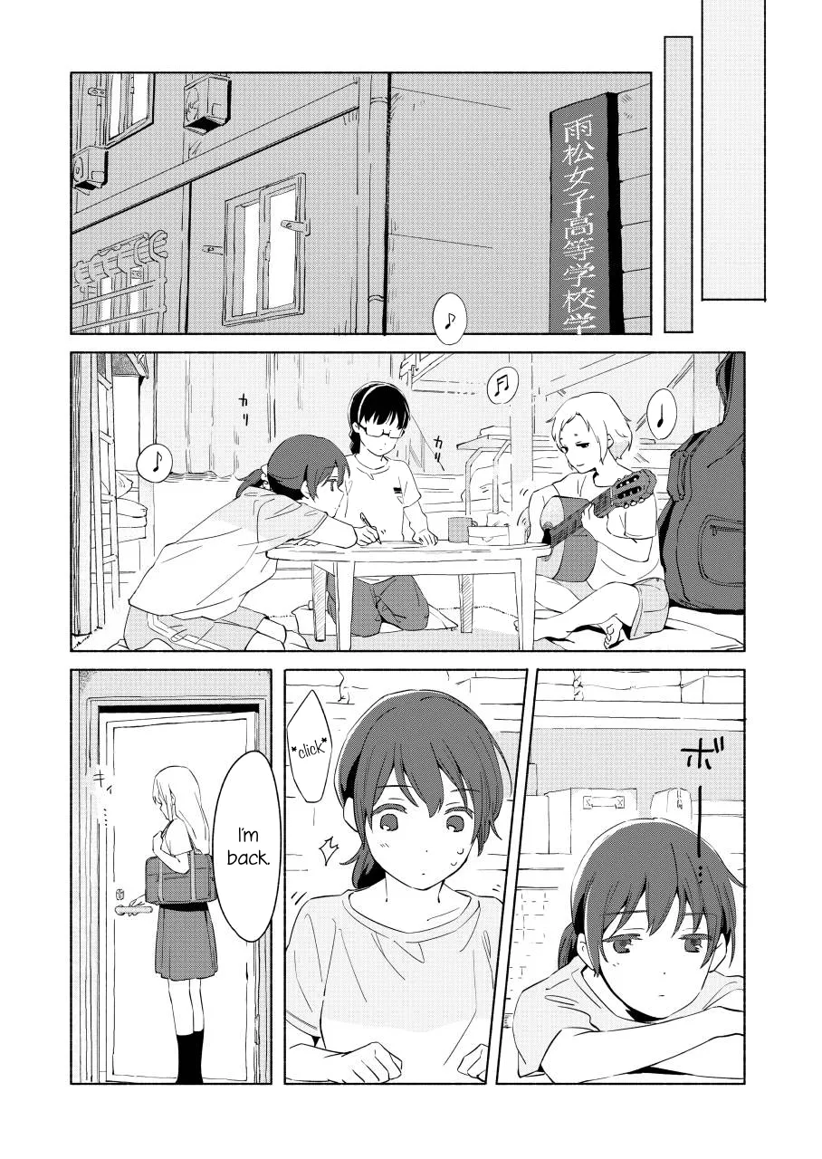 The Blue Star on That Day Chapter 8 page 6 - 