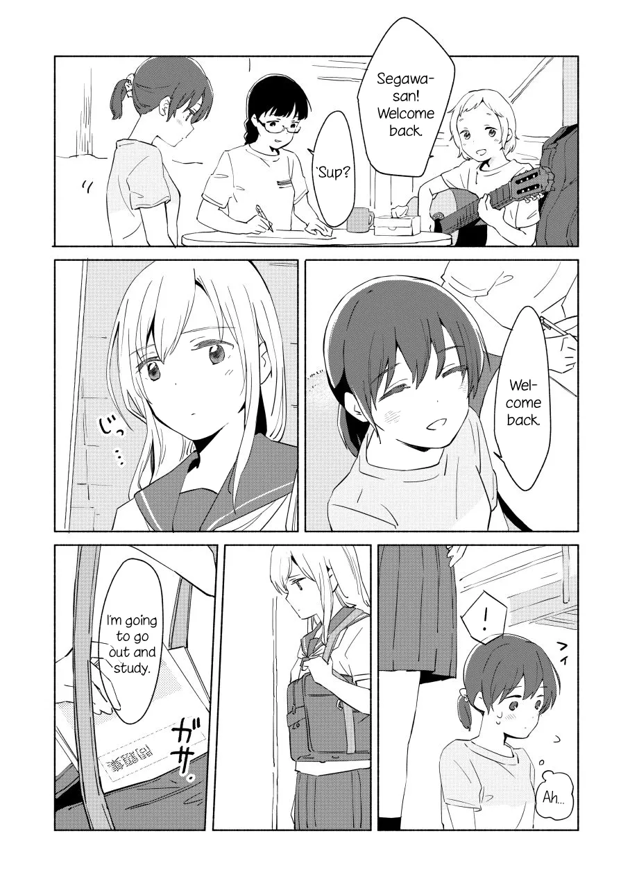 The Blue Star on That Day Chapter 8 page 7 - 