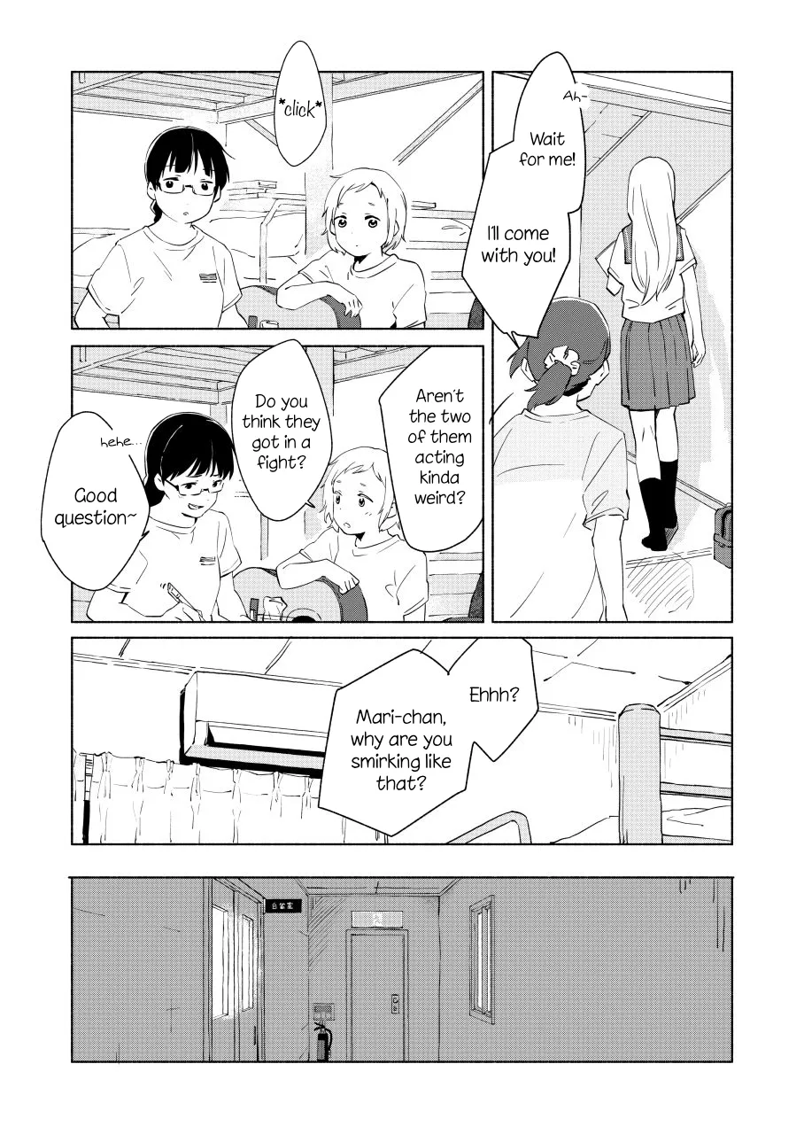 The Blue Star on That Day Chapter 8 page 8 - 