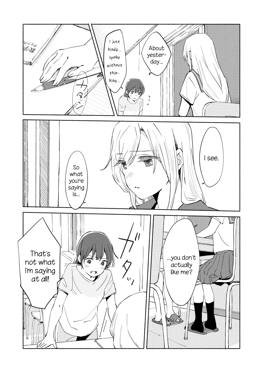 The Blue Star on That Day Chapter 8 page 10 - 