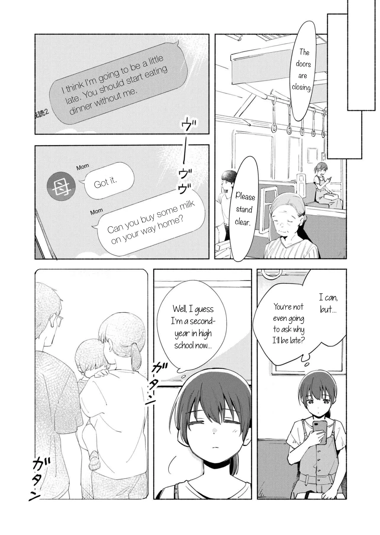 The Blue Star on That Day Chapter 9 page 12 - 