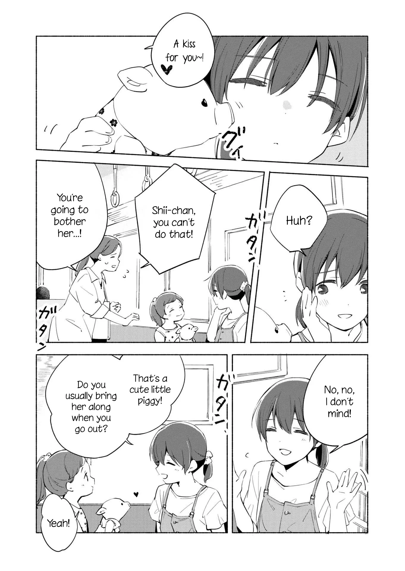The Blue Star on That Day Chapter 9 page 13 - 