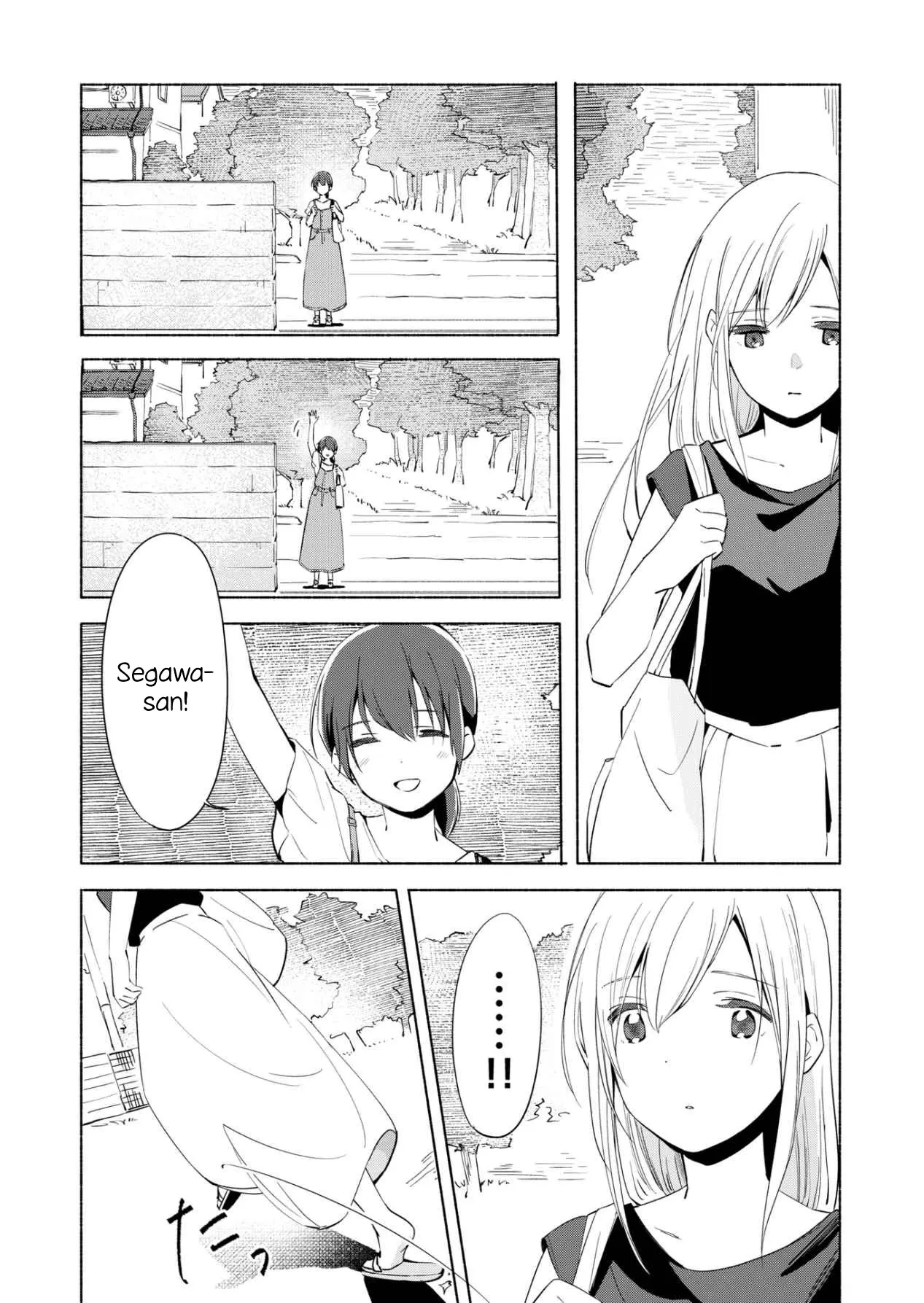 The Blue Star on That Day Chapter 9 page 16 - 