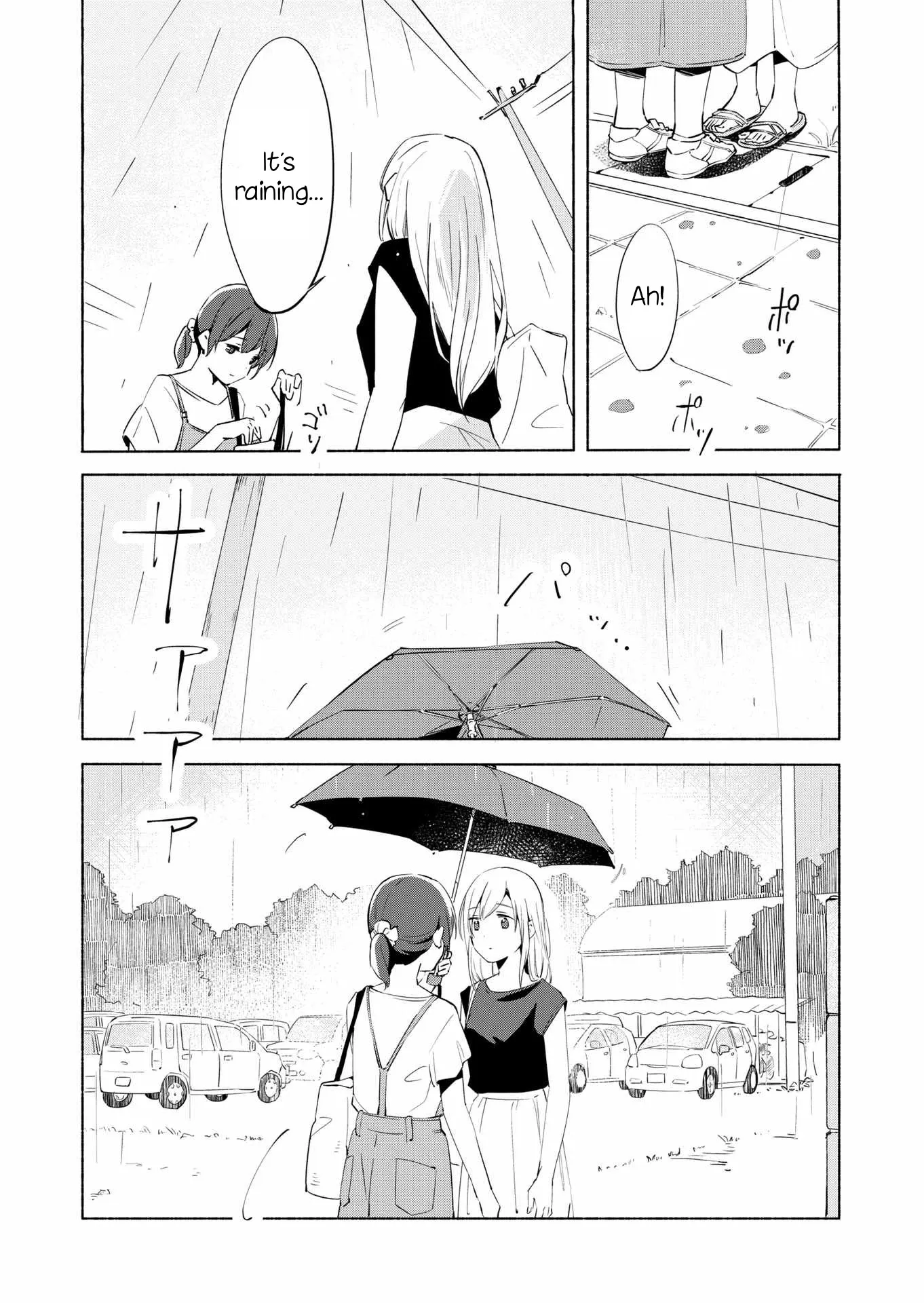 The Blue Star on That Day Chapter 9 page 18 - 