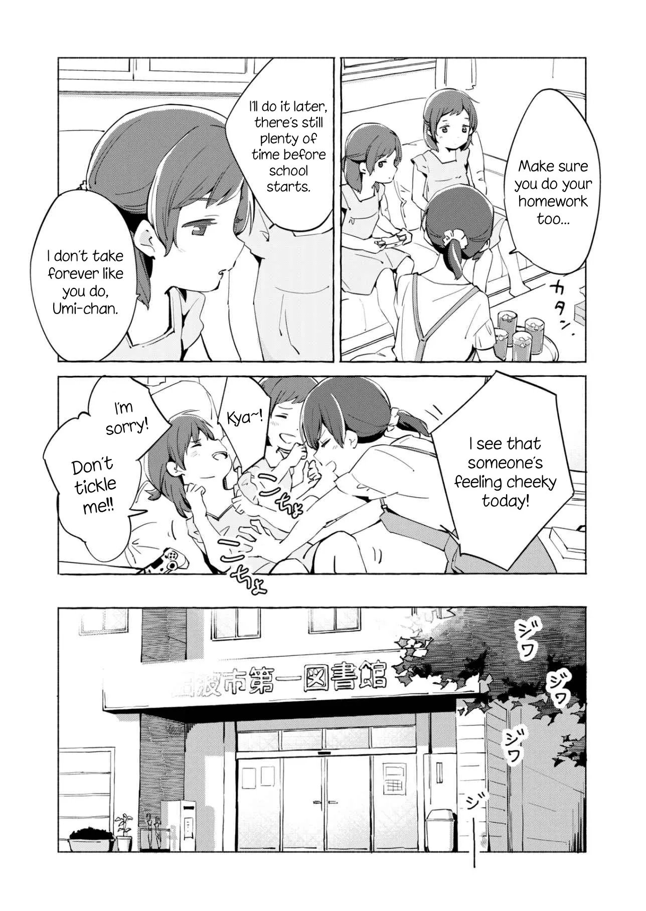 The Blue Star on That Day Chapter 9 page 5 - 