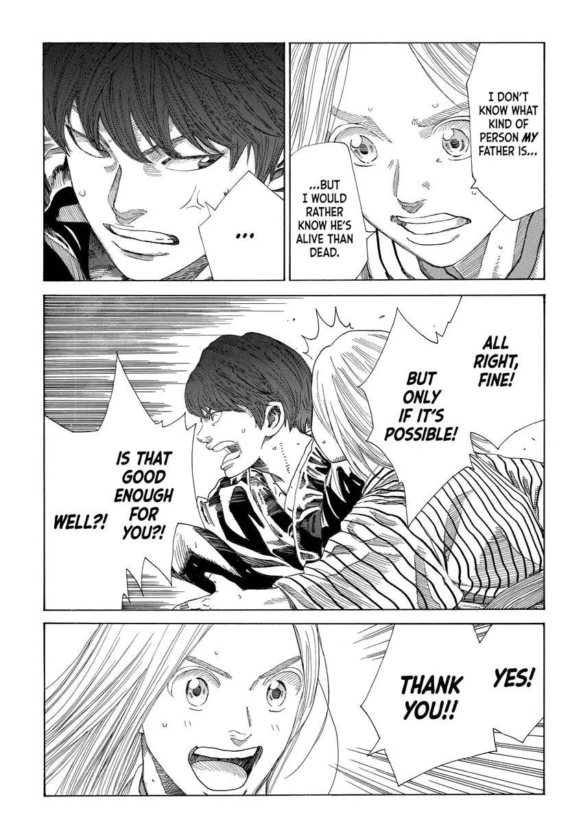 The Blue Wolves of Mibu Chapter 0 page 101 - 