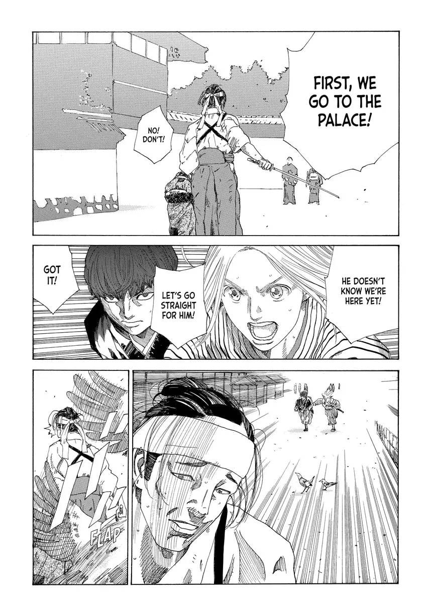 The Blue Wolves of Mibu Chapter 0 page 103 - 