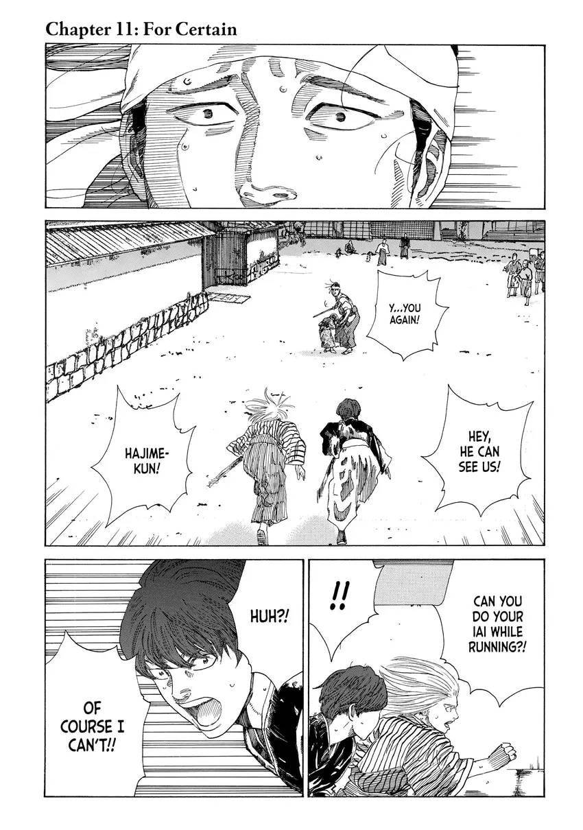 The Blue Wolves of Mibu Chapter 0 page 105 - 
