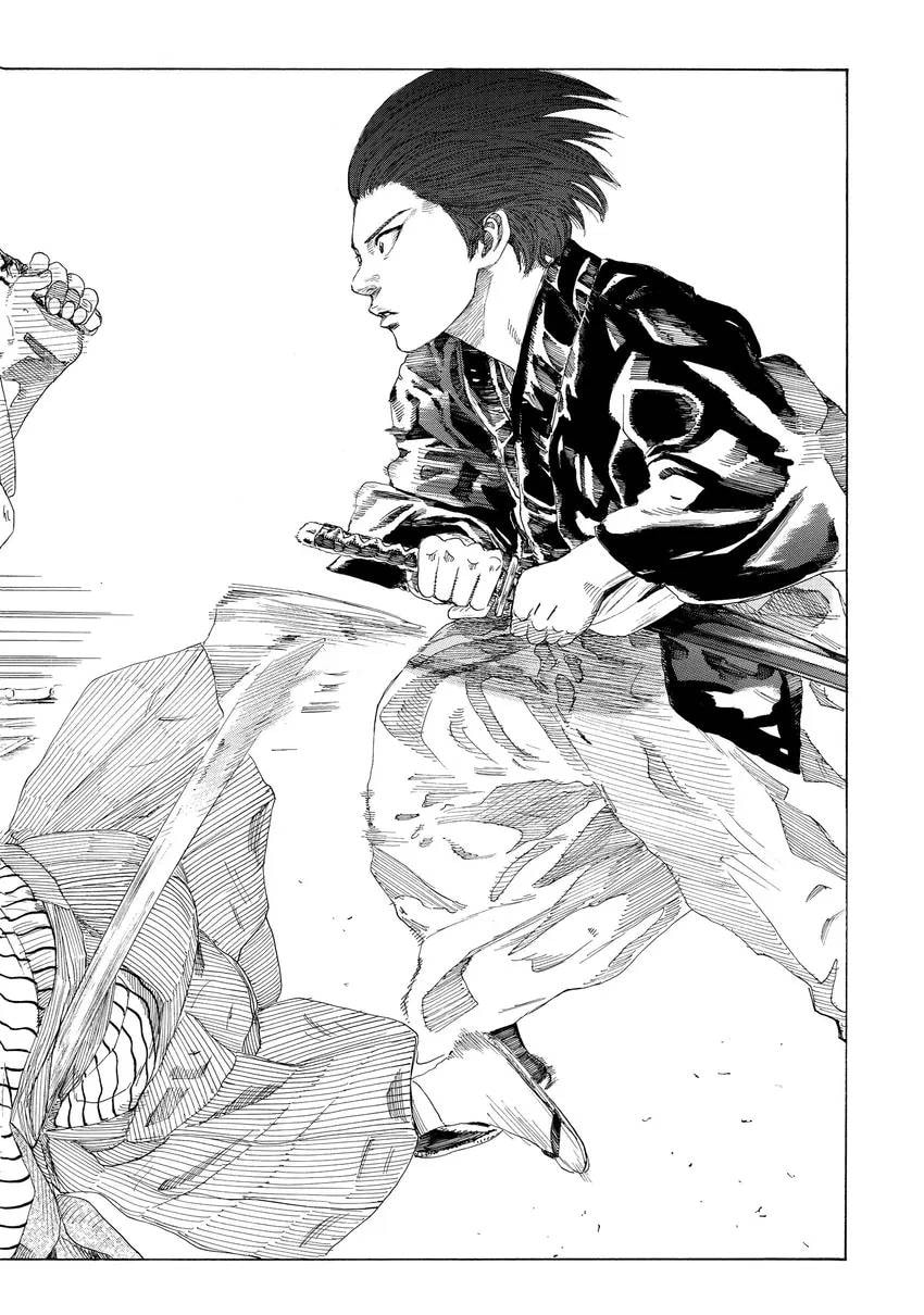 The Blue Wolves of Mibu Chapter 0 page 108 - 