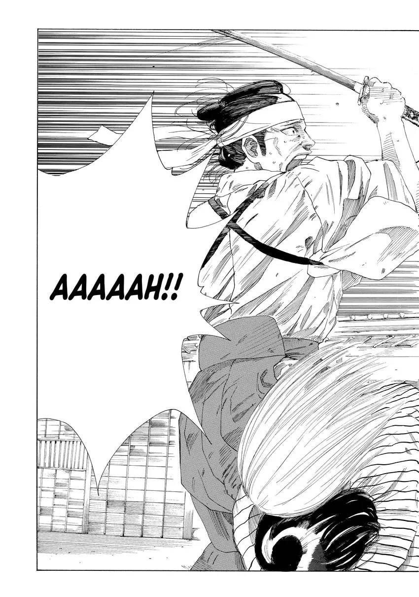 The Blue Wolves of Mibu Chapter 0 page 109 - 
