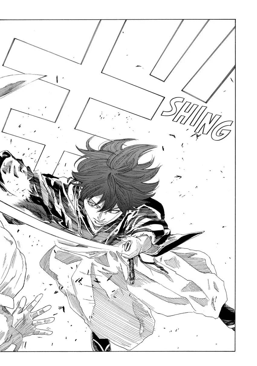 The Blue Wolves of Mibu Chapter 0 page 110 - 