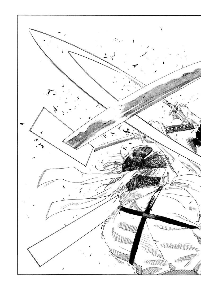 The Blue Wolves of Mibu Chapter 0 page 111 - 
