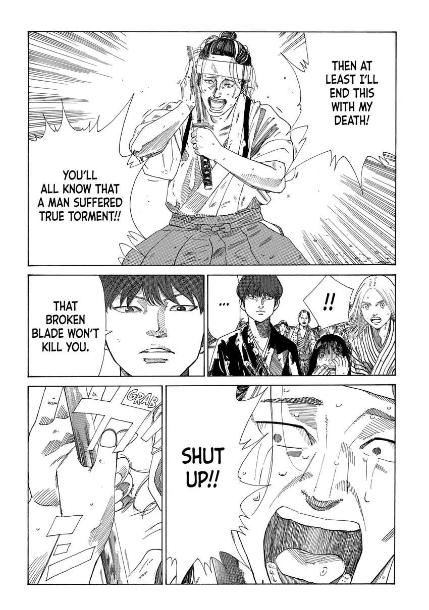 The Blue Wolves of Mibu Chapter 0 page 114 - 