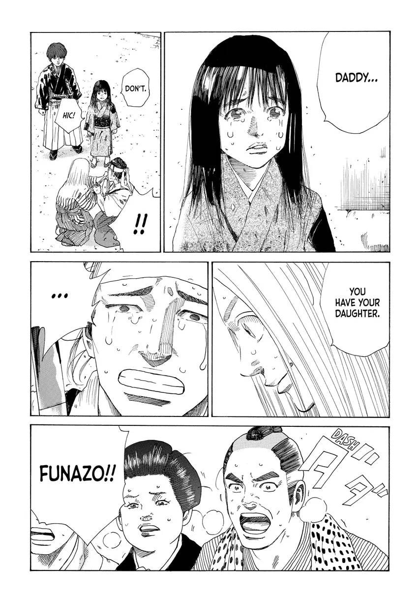 The Blue Wolves of Mibu Chapter 0 page 117 - 