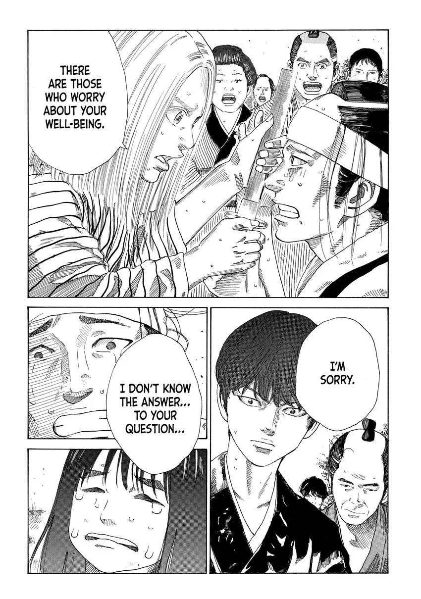 The Blue Wolves of Mibu Chapter 0 page 118 - 