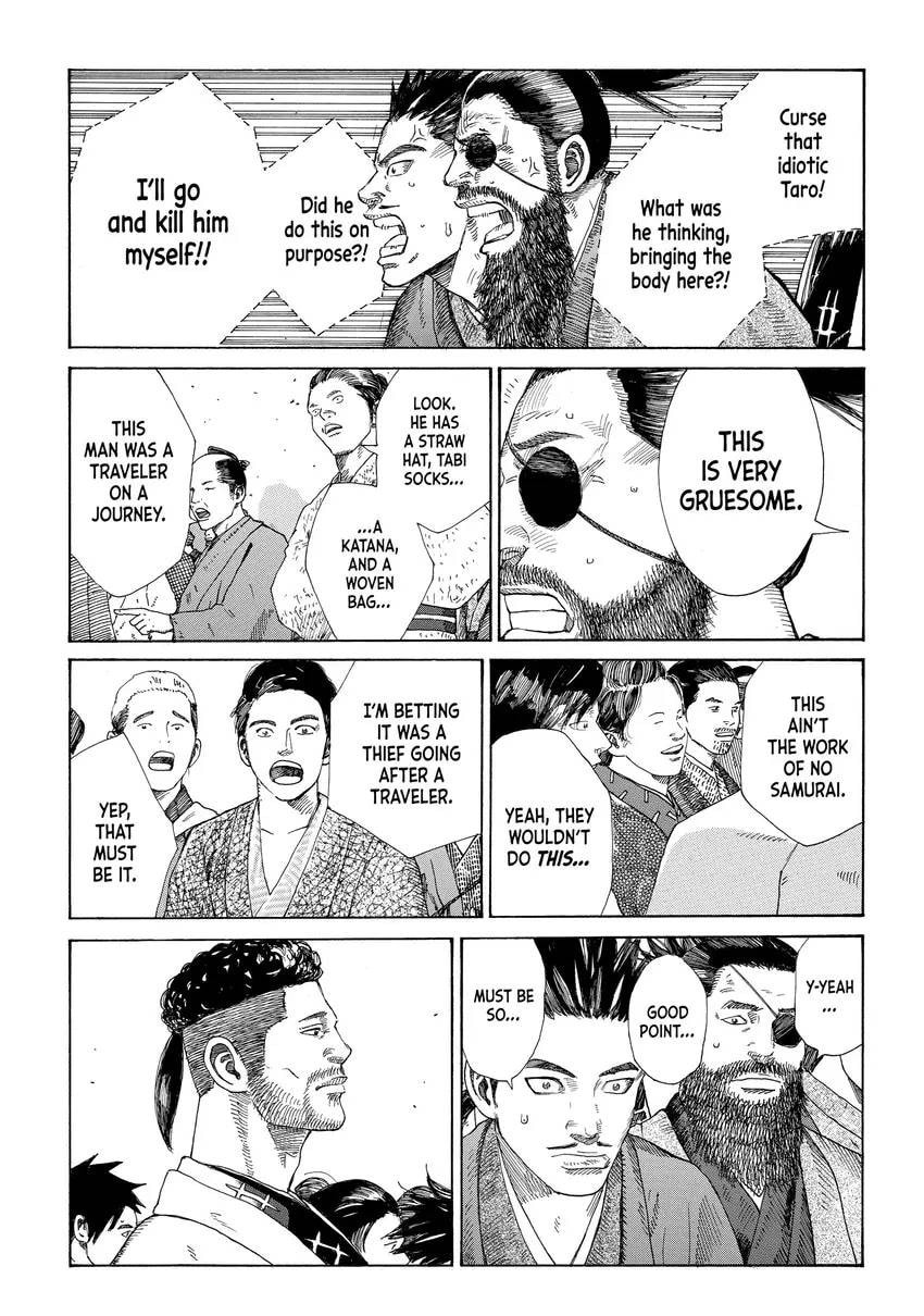 The Blue Wolves of Mibu Chapter 0 page 13 - 