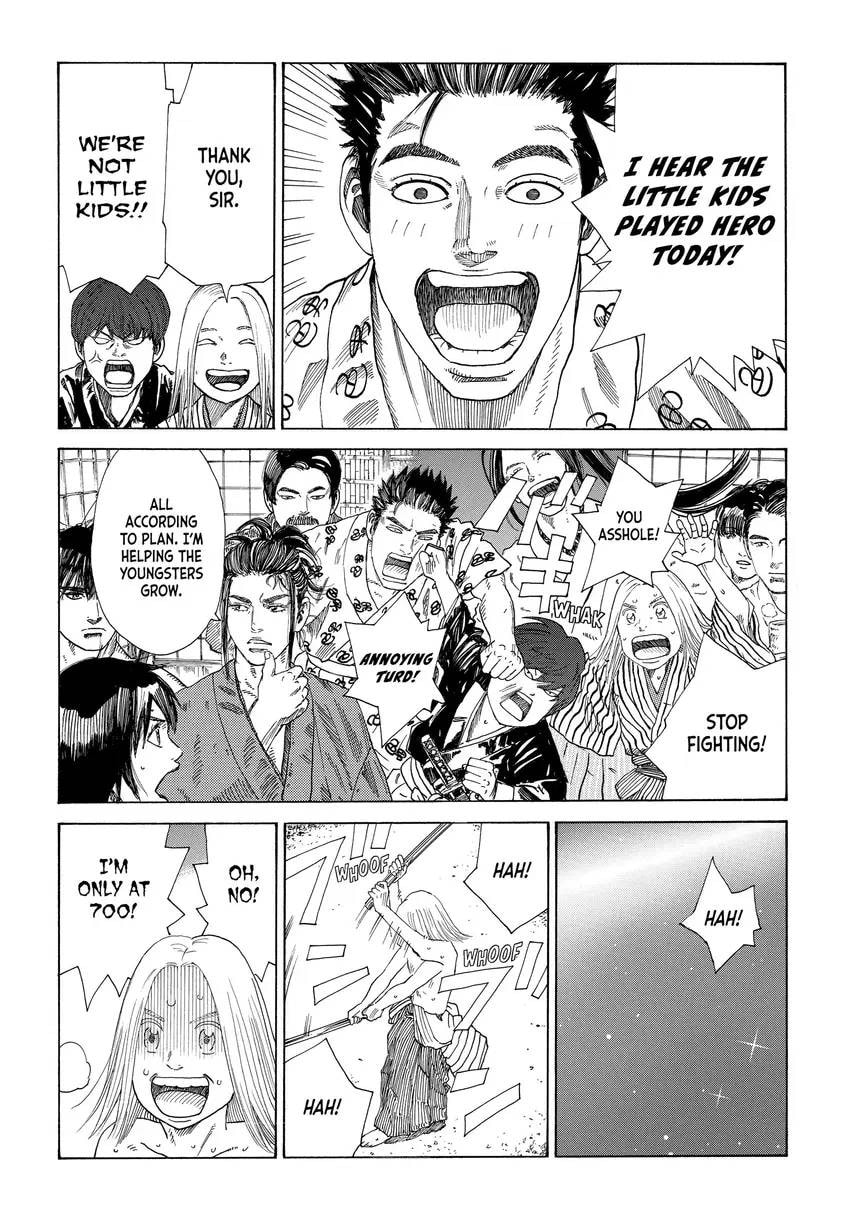 The Blue Wolves of Mibu Chapter 0 page 122 - 