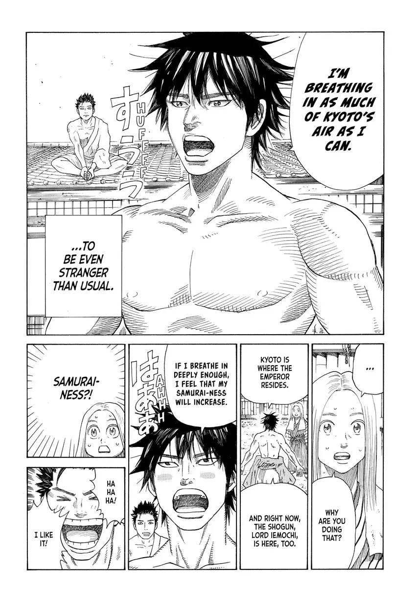 The Blue Wolves of Mibu Chapter 0 page 126 - 