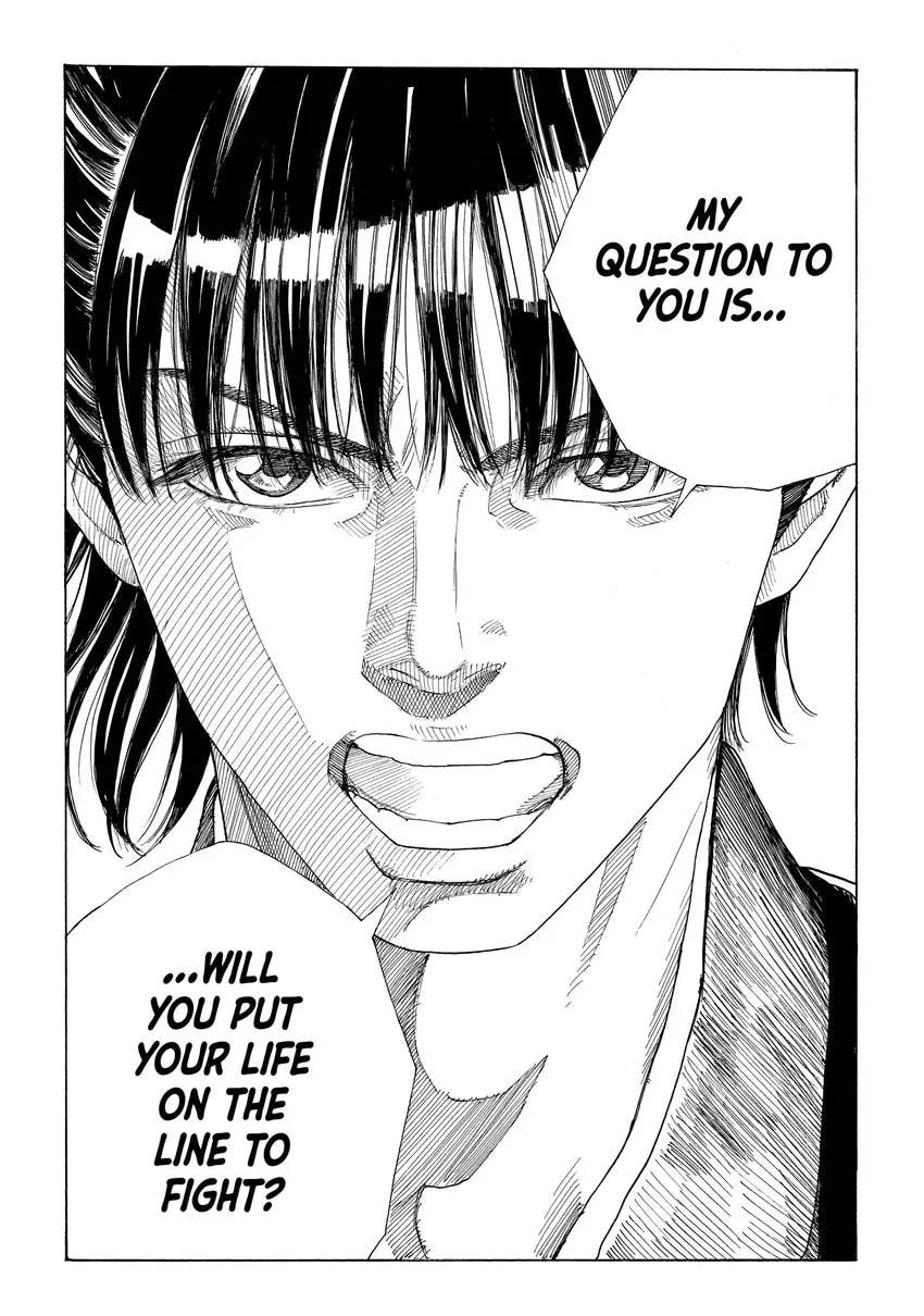 The Blue Wolves of Mibu Chapter 0 page 138 - 