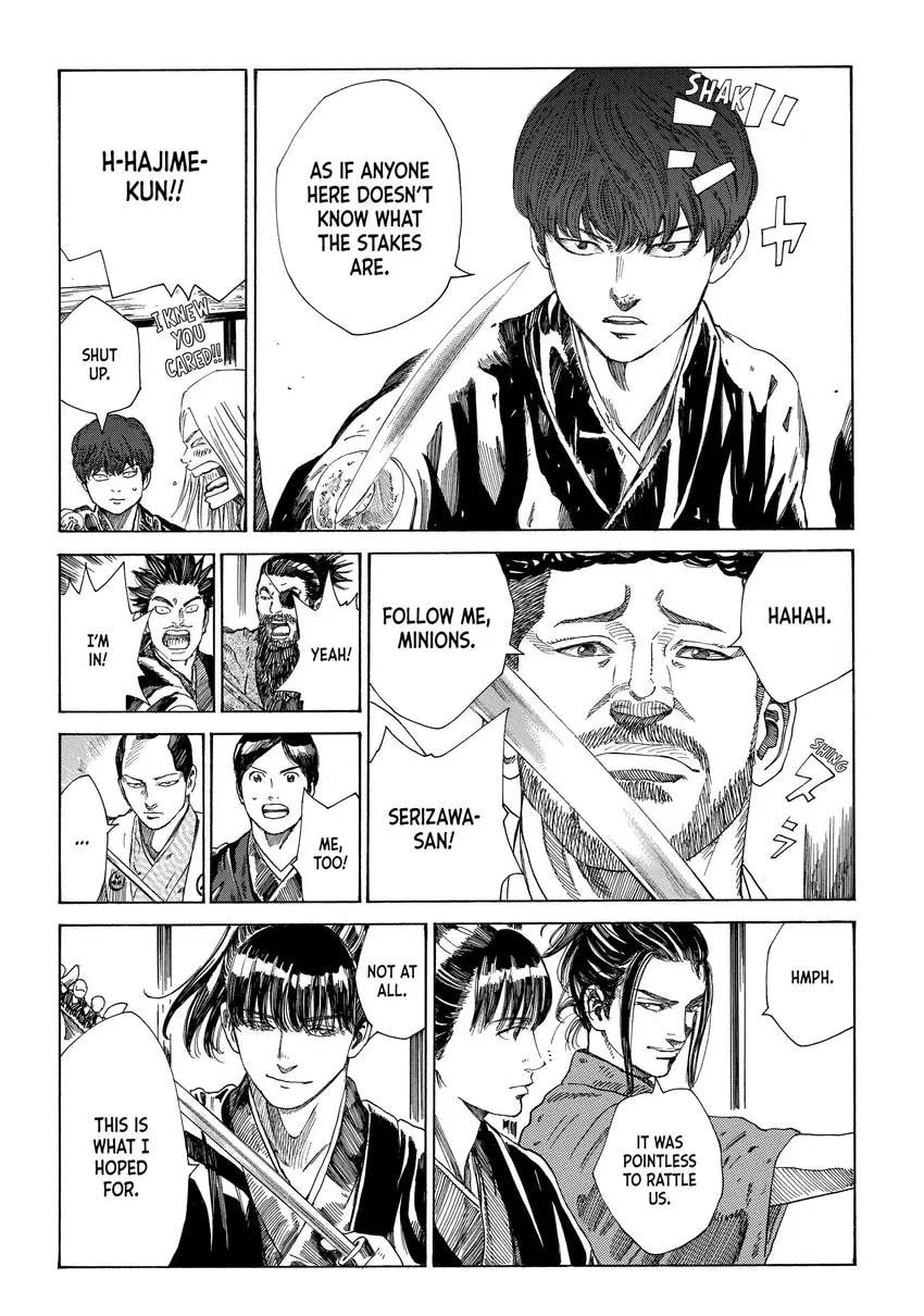 The Blue Wolves of Mibu Chapter 0 page 142 - 