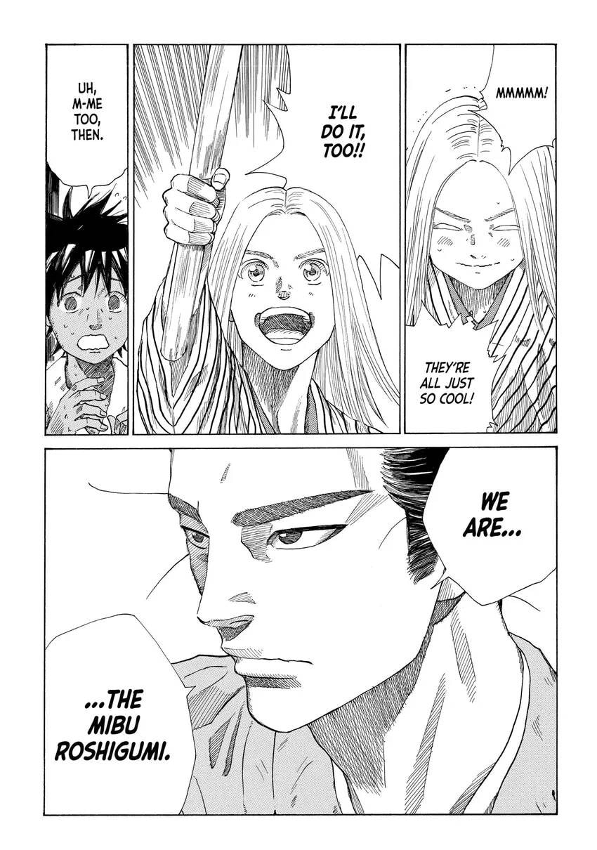 The Blue Wolves of Mibu Chapter 0 page 143 - 