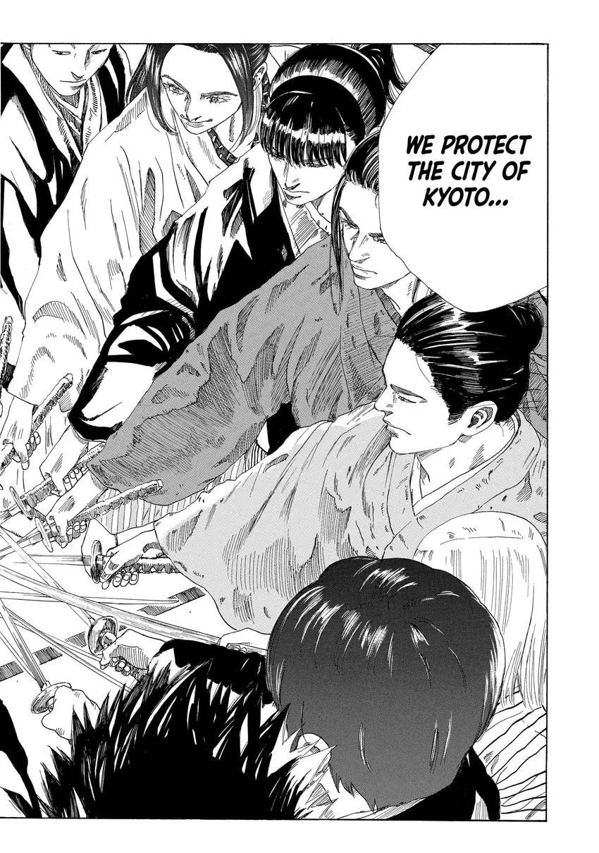 The Blue Wolves of Mibu Chapter 0 page 144 - 