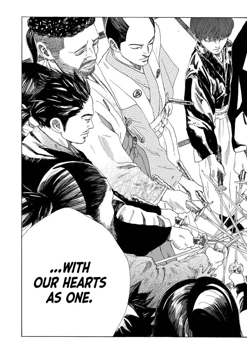 The Blue Wolves of Mibu Chapter 0 page 145 - 