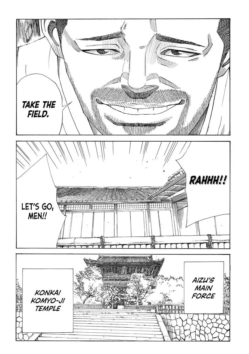 The Blue Wolves of Mibu Chapter 0 page 146 - 