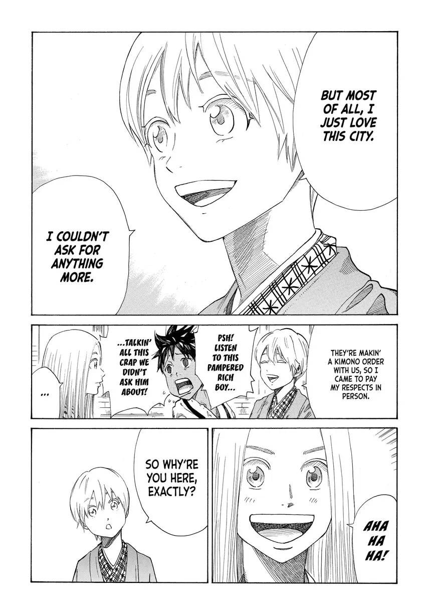 The Blue Wolves of Mibu Chapter 0 page 155 - 