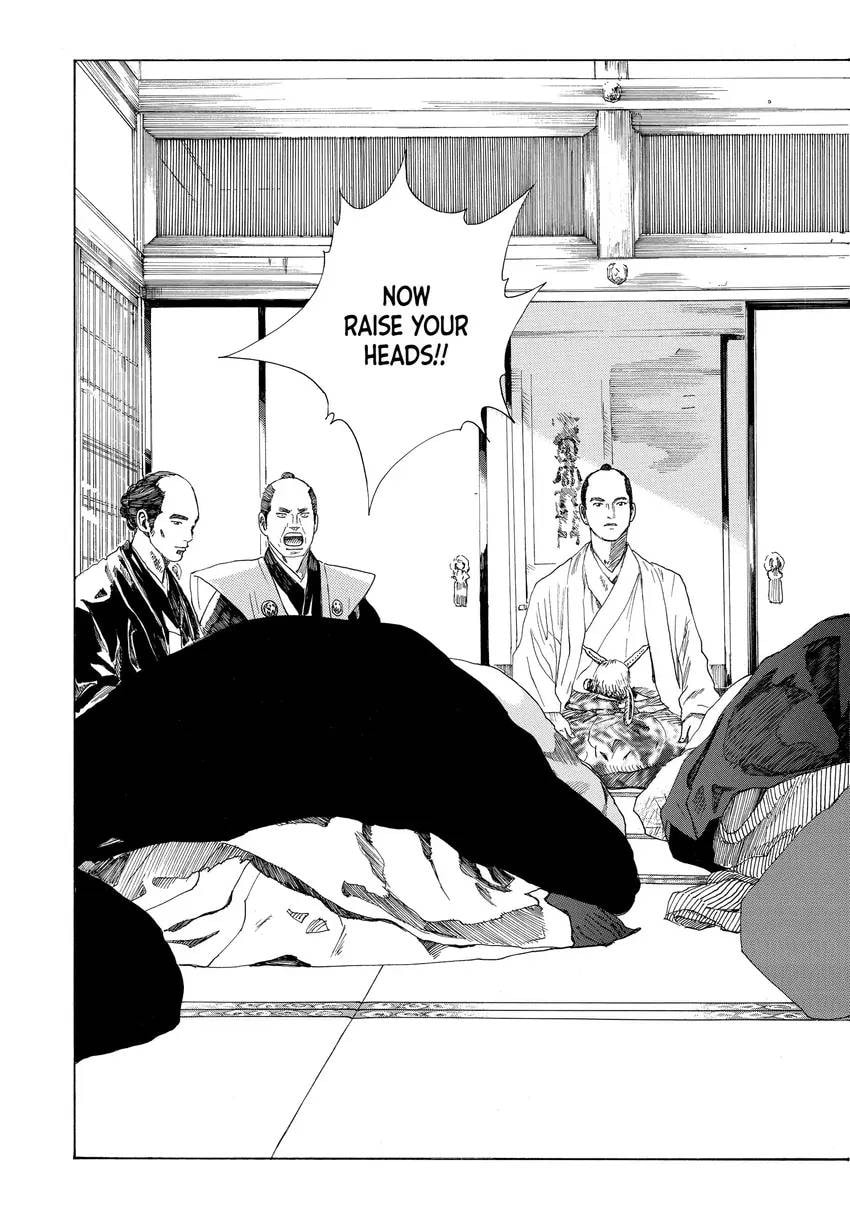 The Blue Wolves of Mibu Chapter 0 page 157 - 