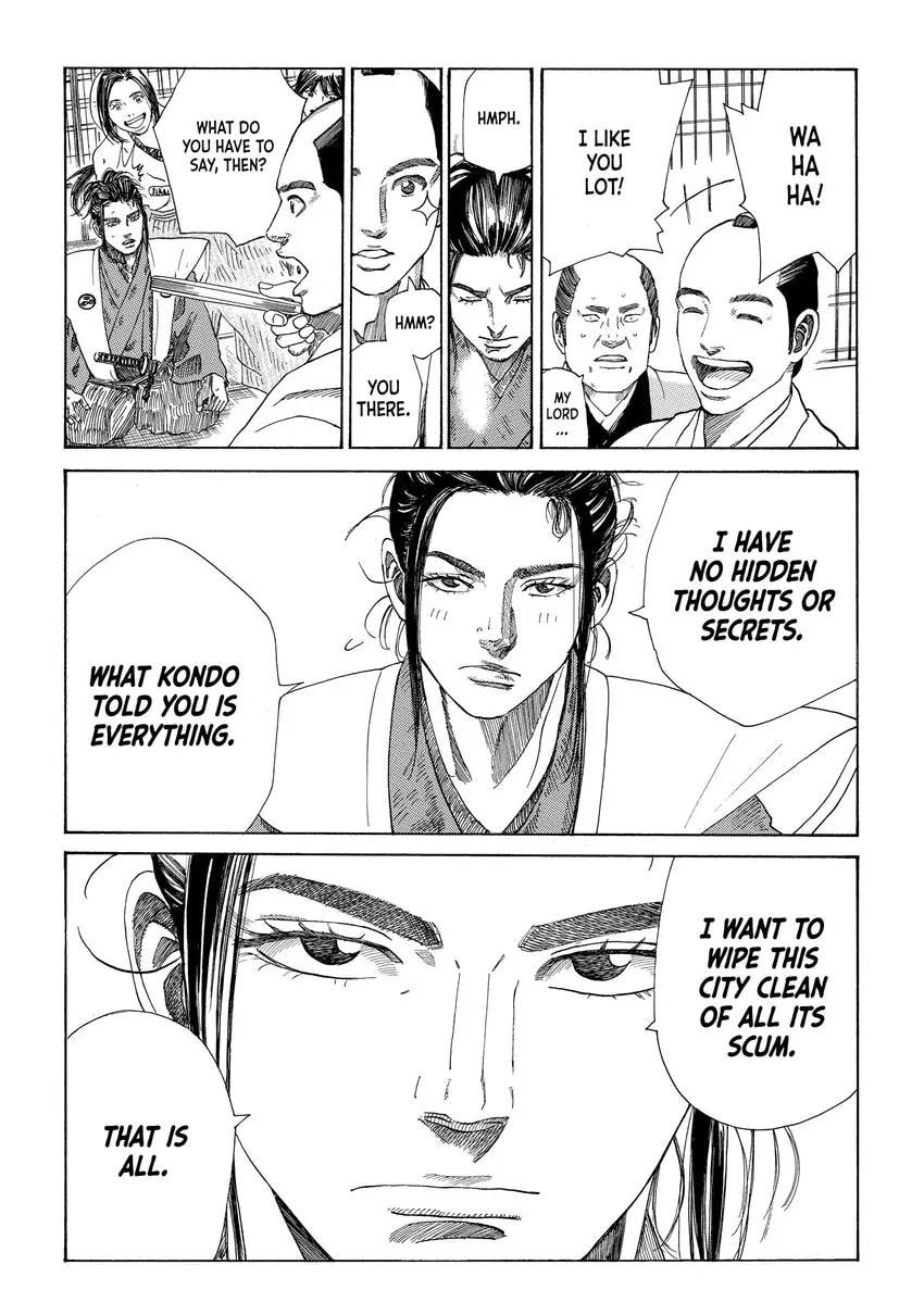 The Blue Wolves of Mibu Chapter 0 page 162 - 