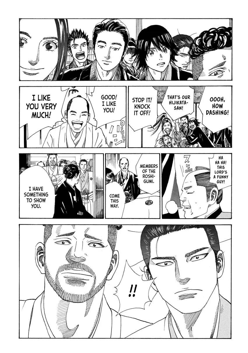 The Blue Wolves of Mibu Chapter 0 page 163 - 