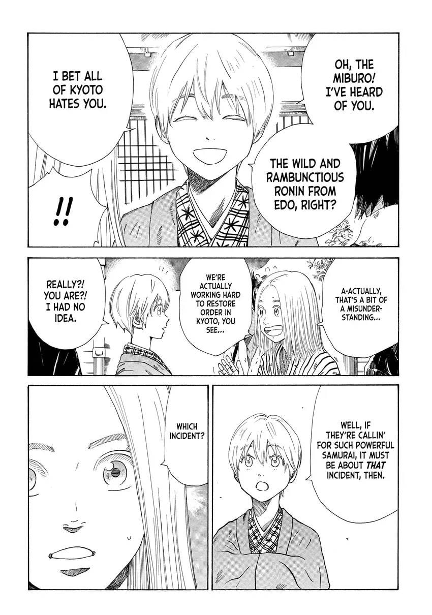 The Blue Wolves of Mibu Chapter 0 page 166 - 