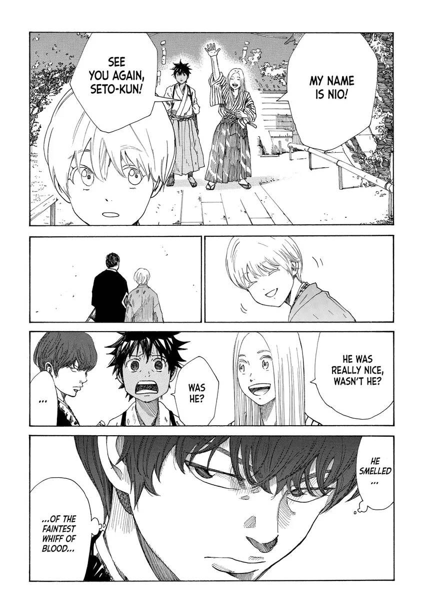 The Blue Wolves of Mibu Chapter 0 page 168 - 