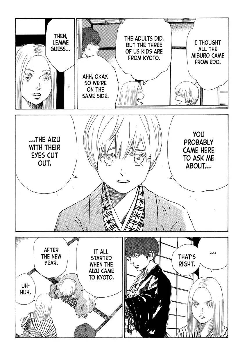 The Blue Wolves of Mibu Chapter 0 page 176 - 