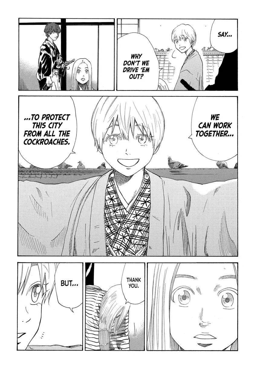 The Blue Wolves of Mibu Chapter 0 page 180 - 