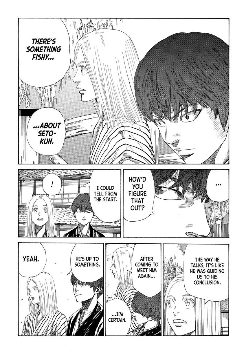 The Blue Wolves of Mibu Chapter 0 page 183 - 