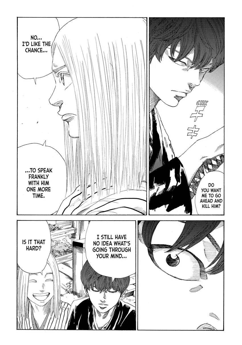 The Blue Wolves of Mibu Chapter 0 page 184 - 