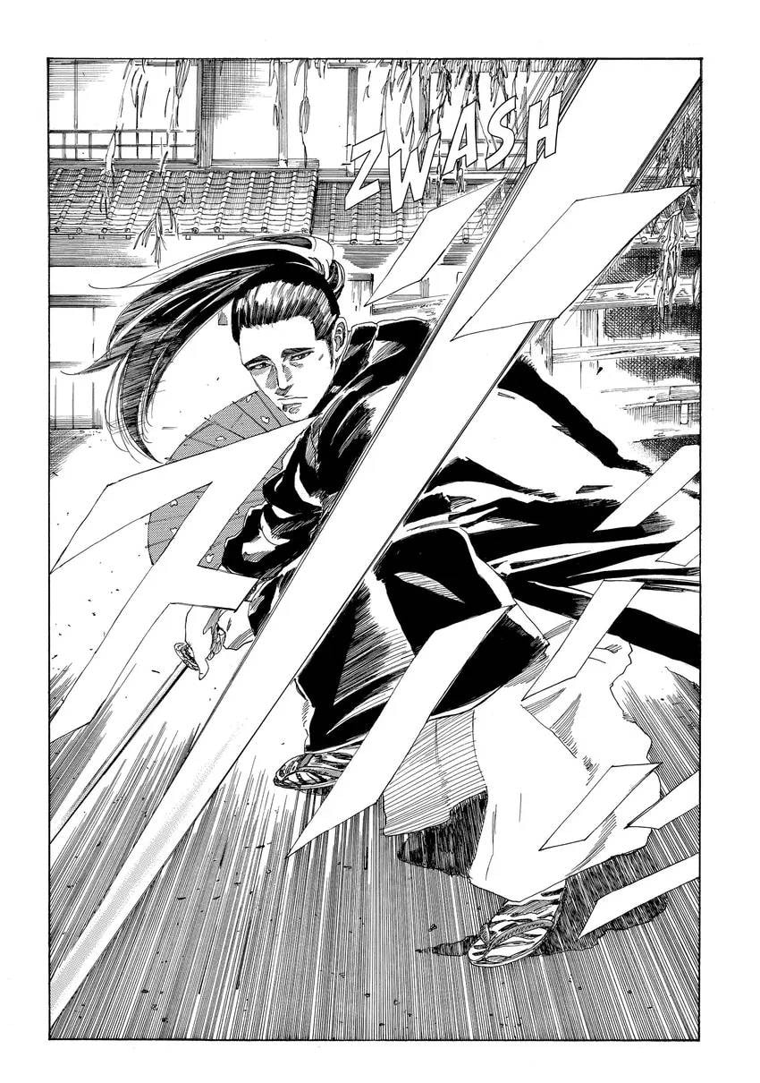 The Blue Wolves of Mibu Chapter 0 page 186 - 