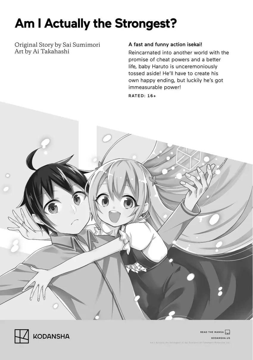 The Blue Wolves of Mibu Chapter 0 page 195 - 