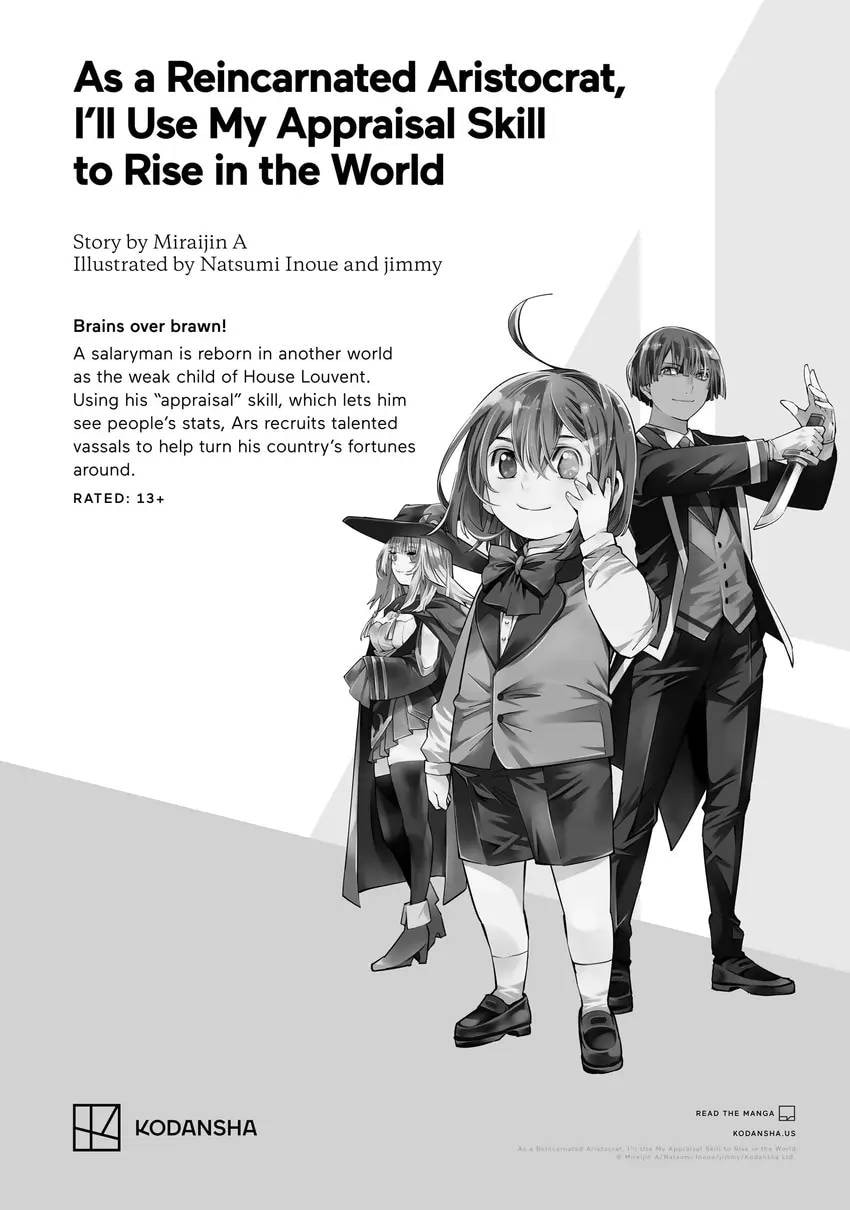 The Blue Wolves of Mibu Chapter 0 page 196 - 
