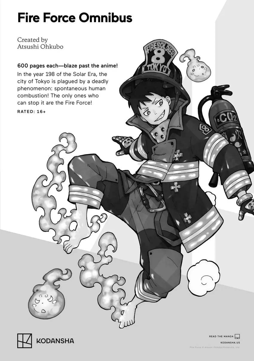 The Blue Wolves of Mibu Chapter 0 page 198 - 