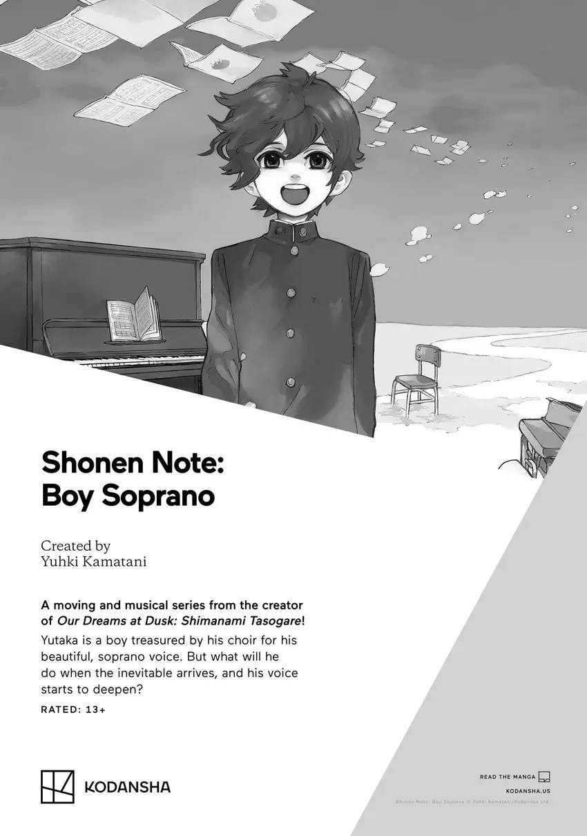The Blue Wolves of Mibu Chapter 0 page 200 - 