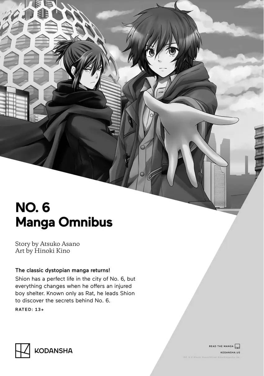 The Blue Wolves of Mibu Chapter 0 page 207 - 