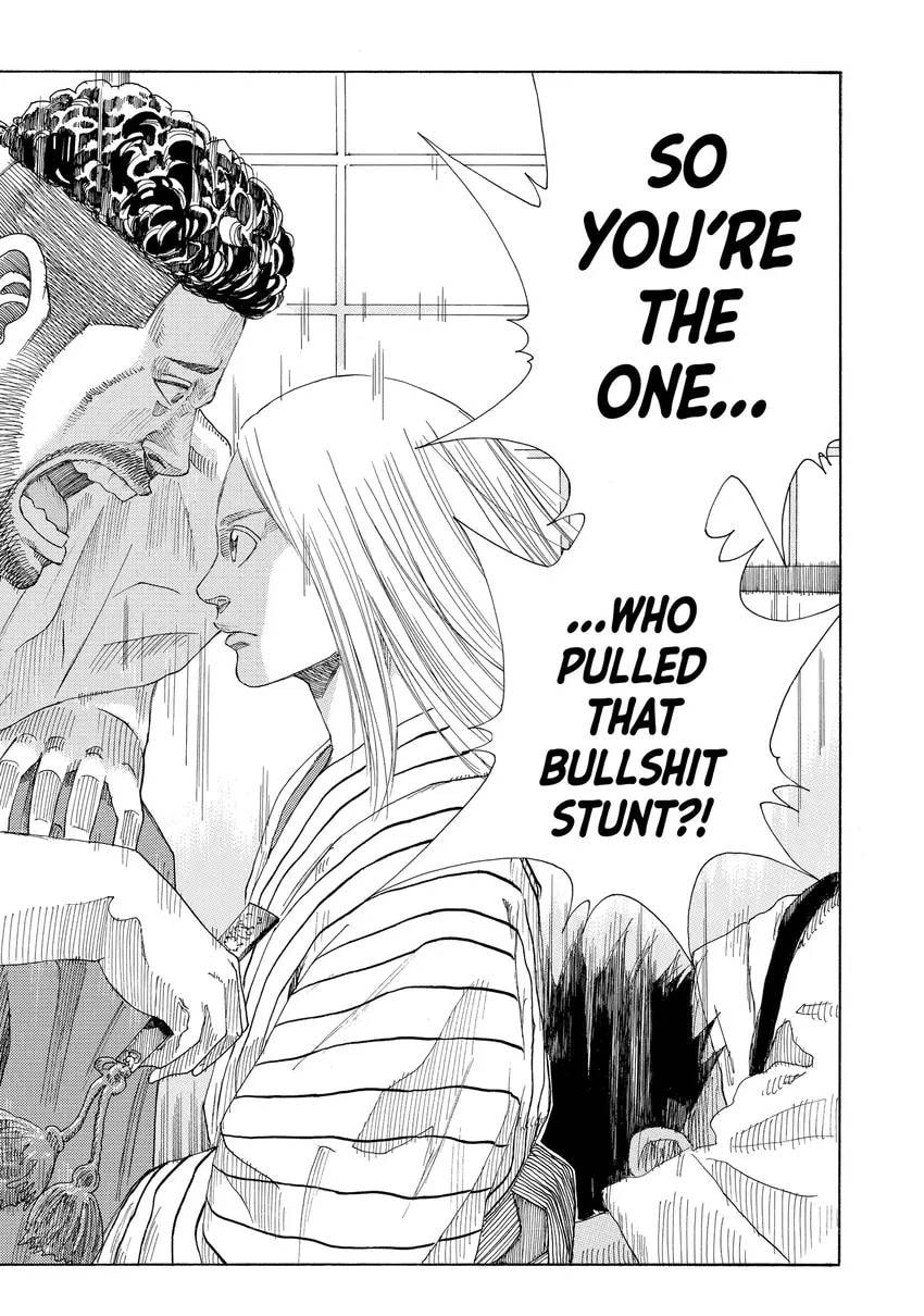 The Blue Wolves of Mibu Chapter 0 page 22 - 